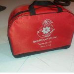 کیف بیمارستان
